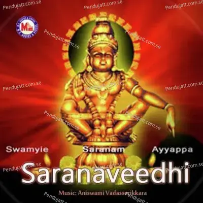Saranaveedhi - Various Artists cover album