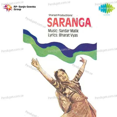 Saranga - Sardar Malik cover album