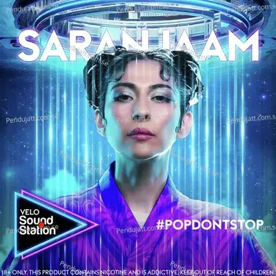 Saranjaam - Meesha Shafi album cover 