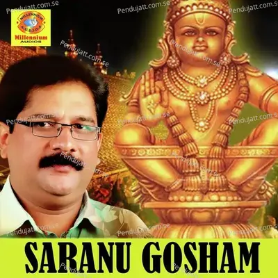 Saranu Gosham - Various Artists cover album