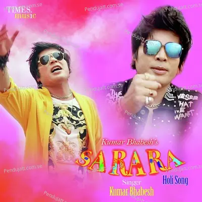 Sarara - Kumar Bhabesh album cover 