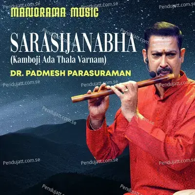 Sarasijanabha - Maharaja Swathi Thirunal Rama Varma album cover 