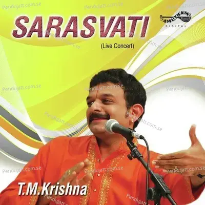 Garuda Gamana - T.M. Krishna album cover 