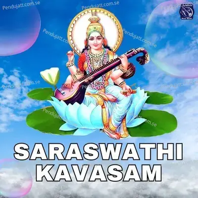 Saraswathi Kavasam - Gayathri album cover 