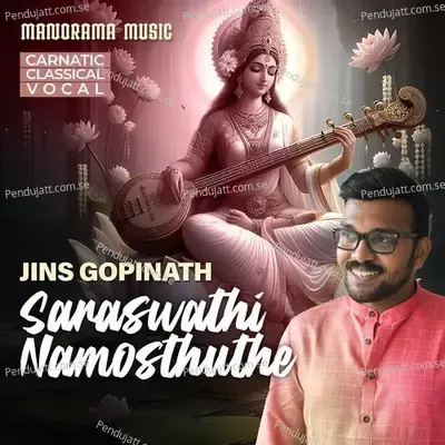 Saraswathi Namosthuthe - Jins Gopinath album cover 