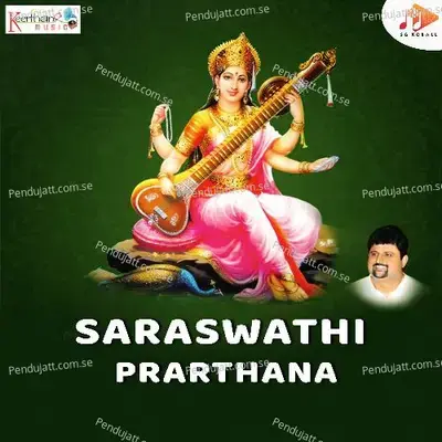 Saraswathi Suprabhatham - N Parthasarathy album cover 