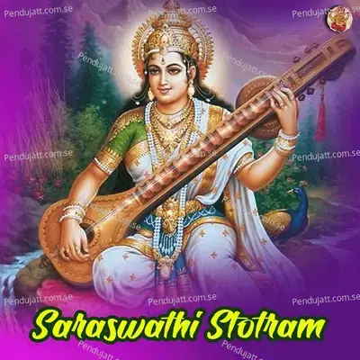 Saraswathi Stotram - Manu album cover 