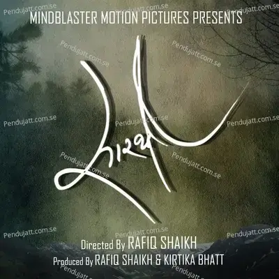 Zindagi - Parth Gohil album cover 