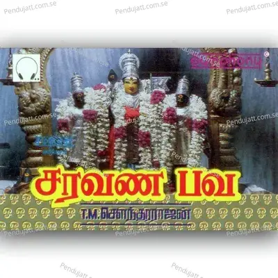 Saravana Bhava - T.M. Soundararajan cover album