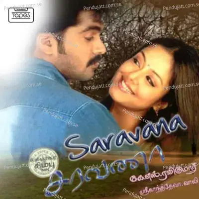 Saa Poo Three Pottu - Karthik album cover 