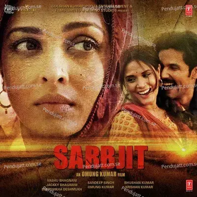 Sarbjit - Shail Hada album cover 