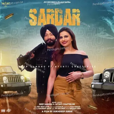 Sardar - Deep Sandhu album cover 