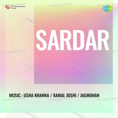 Sardar - Jagmohan cover album