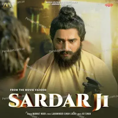 Sardar Ji mp3 song