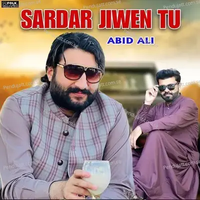 Sardar Jiawen Tu - Abid Ali album cover 