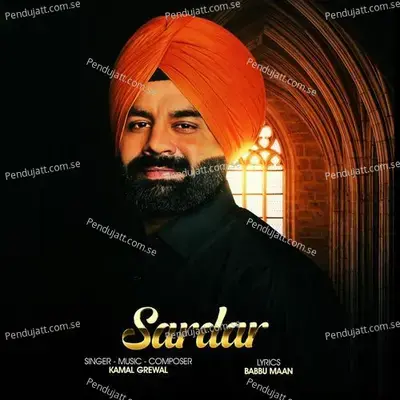 Sardar - Kamal Grewal album cover 