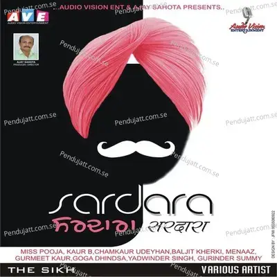 Kehdi Gallon - Yadwinder Singh album cover 