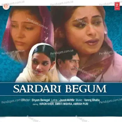 Sawariya - Shubha Joshi album cover 