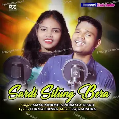 Sardi Situng Bera - Aman Murmu album cover 