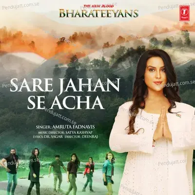 Sare Jahan Se Acha - Amruta Fadnavis album cover 