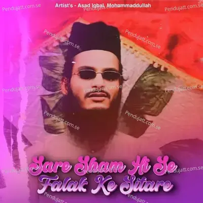 Sare Sham Hi Se Falak Ke Sitare - Asad Iqbal album cover 