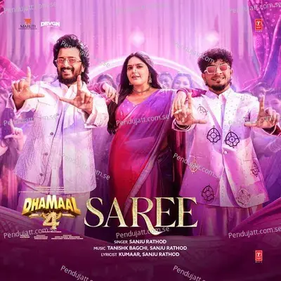 Saree (From 