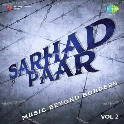 More Ang Ang - Rahat Fateh Ali Khan album cover 