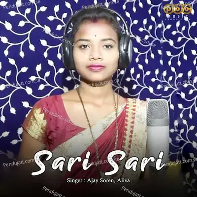 Sari Sari - Ajay Soren album cover 