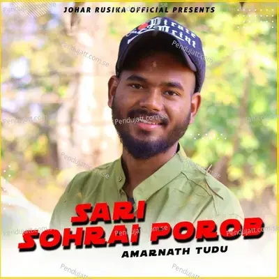 Sari Sohrai Porob - Amarnath Tudu album cover 