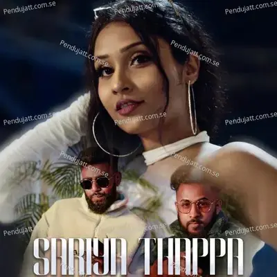 Sariya Thappa - Sophia Akkara album cover 