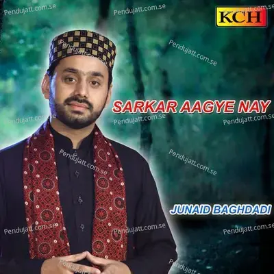 Ghulam E Panjtan - Junaid Baghdadi album cover 