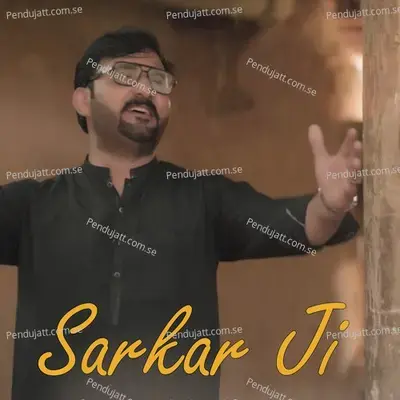 Sarkar Ji - Muntazir Khan album cover 