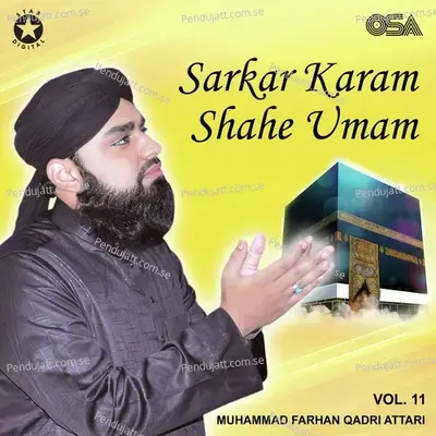 Sab Vird Karo Allah Allah - Muhammad Farhan Qadri Attari album cover 