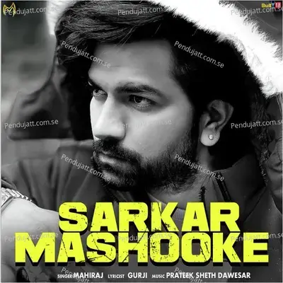 Sarkar Mashooke - Mahiraj album cover 