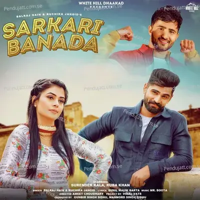 Sarkari Banada - Balraj Nain album cover 