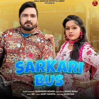 Sarkari Bus - Surender Romio album cover 