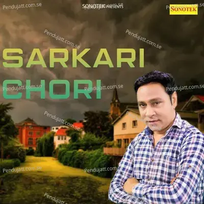 Sarkari Chhori - Part 2 - Santram Banjara album cover 