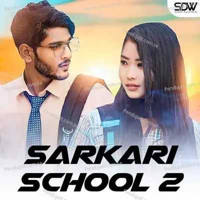 Sarkari School 2 - Ashok Tudu album cover 