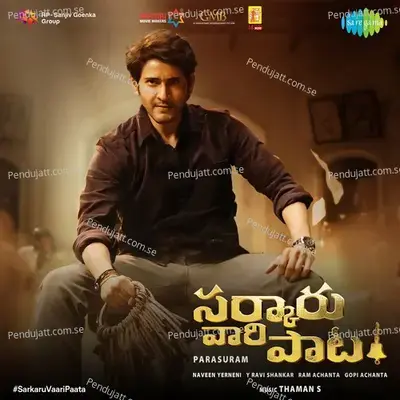 Sarkaru Vaari Paata-Title Song - Harika Narayan album cover 