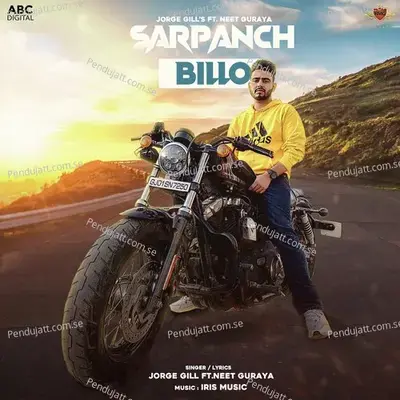 Sarpanch Billo - Jorge Gill album cover 