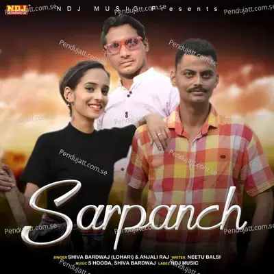 Sarpanch - Shiva Bardwaj (Lohari) album cover 