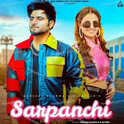 Sarpanchi - Manisha Sharma album cover 