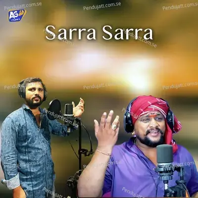 Sarra Sarra Kadulutundi - Chappal Bazar Sai album cover 