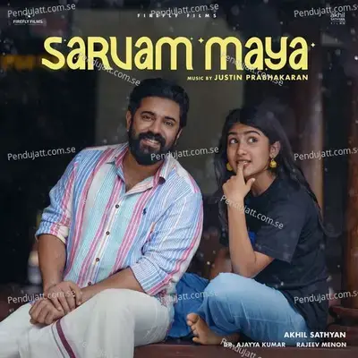 Sarvam Maya (Original Motion Picture Soundtrack)