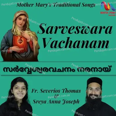 Sarveswara Vachanam - Single - Fr. Severios Thomas