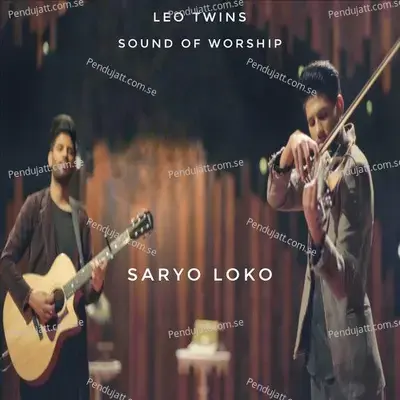 Saryo Loko - Leo Twins album cover 