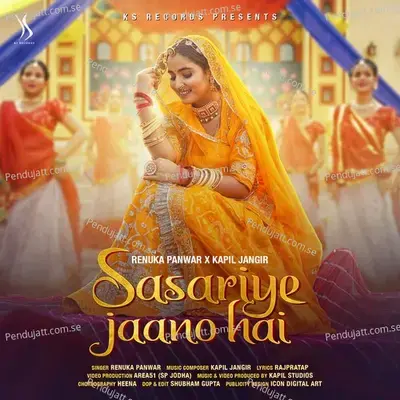 Sasariye Jaano Hai - Kapil Jangir album cover 