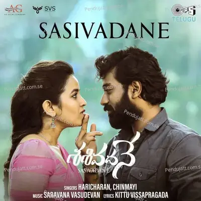 Sasivadane - Kittu Vissapragada album cover 