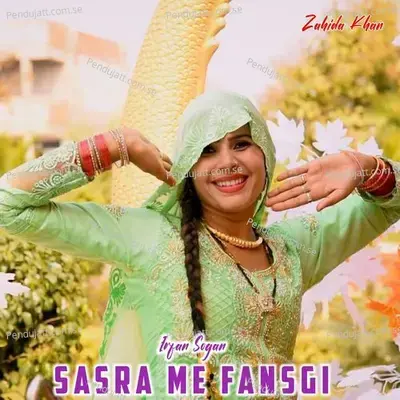 Sasra Me Fansgi - Irfan sogan album cover 