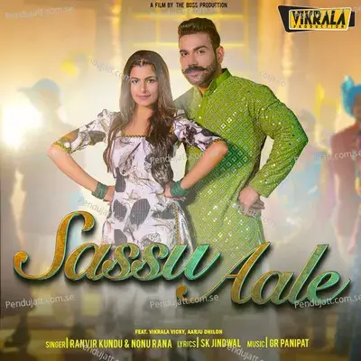 Sassu Aale - Ranvir Kundu album cover 